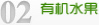 团泊镇